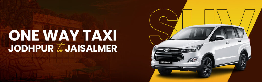 One Way Taxi Jodhpur to Jaisalmer